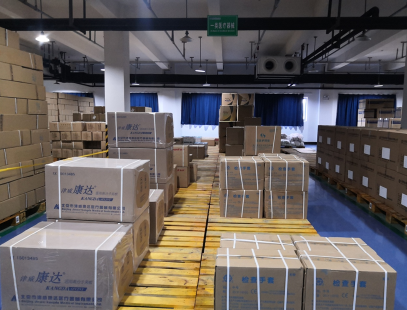 1600672309194331.png image.png