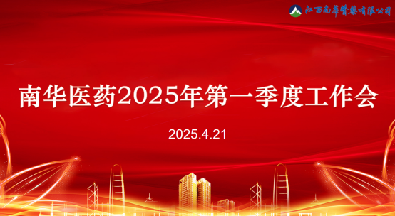 1745543492968172.png image.png